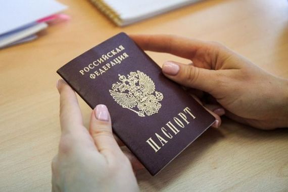 прописка в Красном Сулине